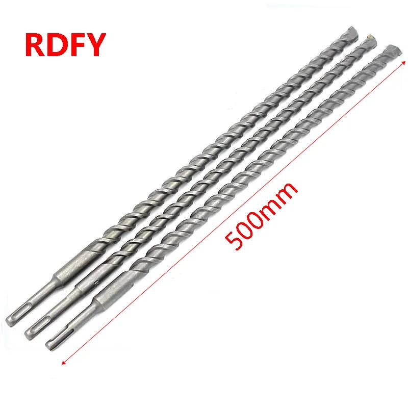 500mm 1pcs Tungsten steel alloy concrete electric drill for wall drilling SDS PLUS SDS SQUARE 8mm-32mmBIT DRILL