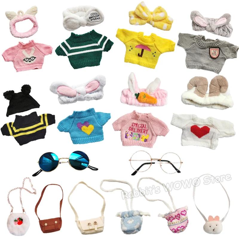 Doll Accessories for 30cm LaLafanfan Cafe Duck Dog Plush Doll Clothes Headband Bag Glasses Outfit for 20-30cm Plush Toy