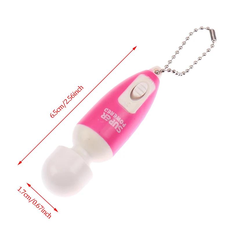 Portable Mini Massage Stick Tiny Stress Relief Electronic Key-Chain Ring Full Body Massager with Button ( Random Color )