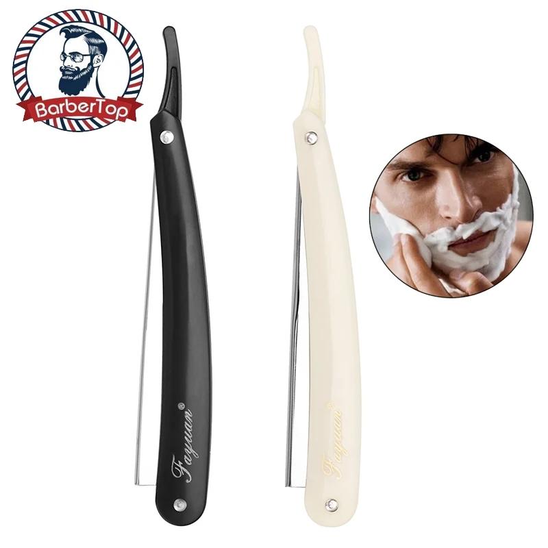 Professional Manual Shaver Straight Edge Stainless Steel Sharp Barber Razor Folding Shaving Beard Cutter With Blade