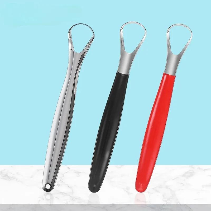 Three-color Stainless Steel Tongue Scraper Tongue Odor Cleaner Opening + Dip Handle U-shaped Open Tongue Scraper Oral Cleaning