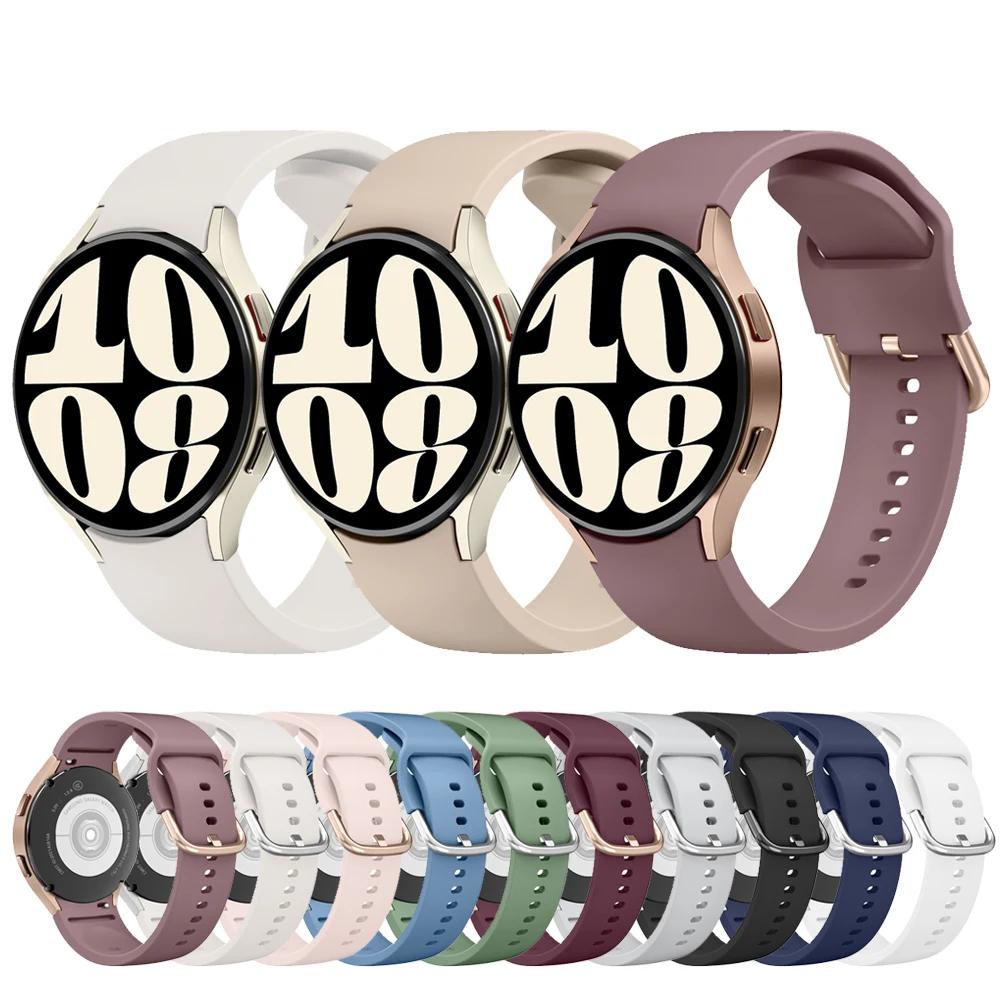 No Gaps Silicone Strap For Samsung Galaxy Watch 4 5 6 7 40mm 44mm/Watch 4 6 Classic 42mm 46mm 43mm 47mm/5 Pro 45mm Band Bracelet