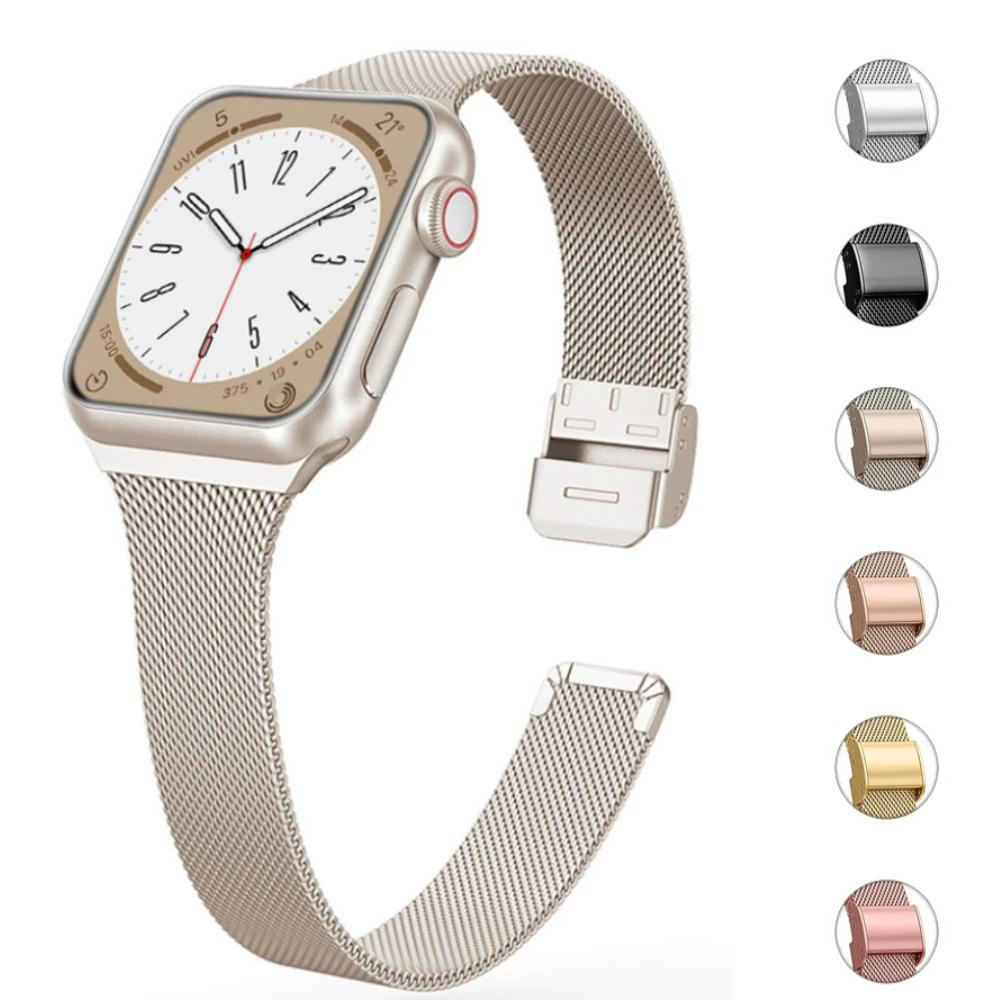 Milanese Strap for Apple Watch 44mm 40mm 45mm 41mm 46mm 42mm 38 49mm Metal Bracelet iWatch Series 10 Ultra 9 8 7 6 5 4 3 SE band