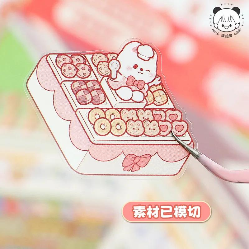 https://ae-pic-a1.aliexpress-media.com/kf/Sb84616ebed734fefac7f1a0b7402e16co.jpg