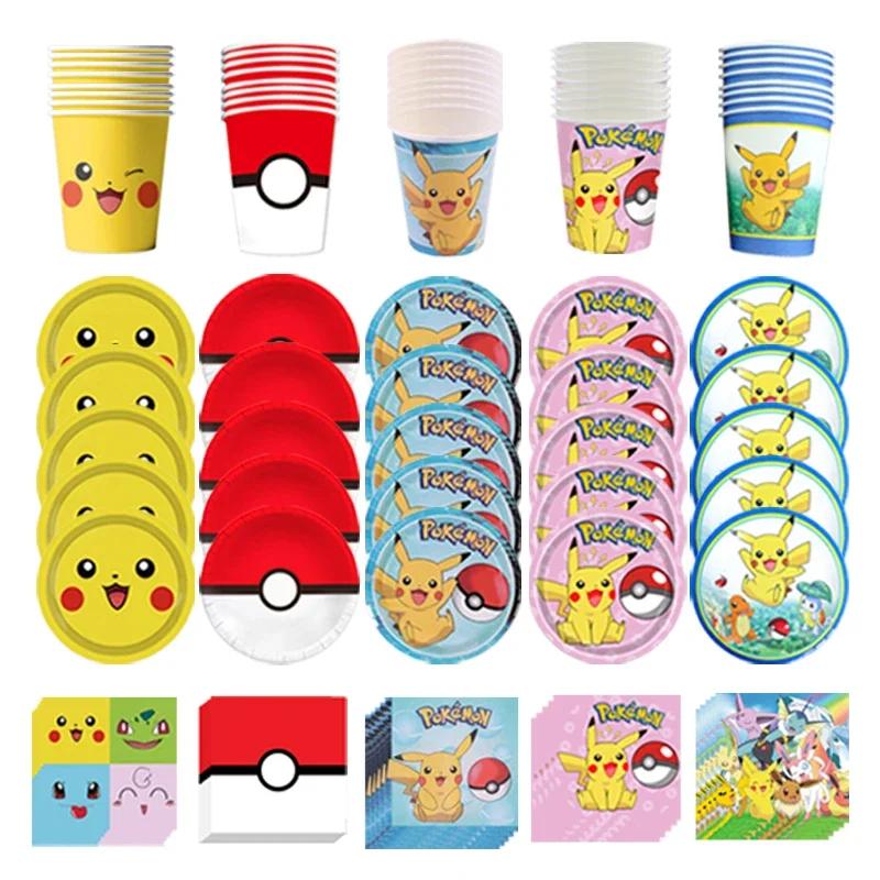 Pokemon Birthday Party Decor Disposable Tableware Cup Plate Napkin Pikachu Kids Baby Shower Party Supplies