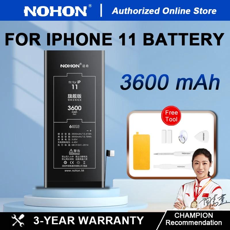 NOHON NEW Battery for Apple iPhone 5S SE SE2 6 6S 6Plus 6S Plus 7 7Plus 8 8Plus X XR XS XS Max 11 12Mini Battery Replacement