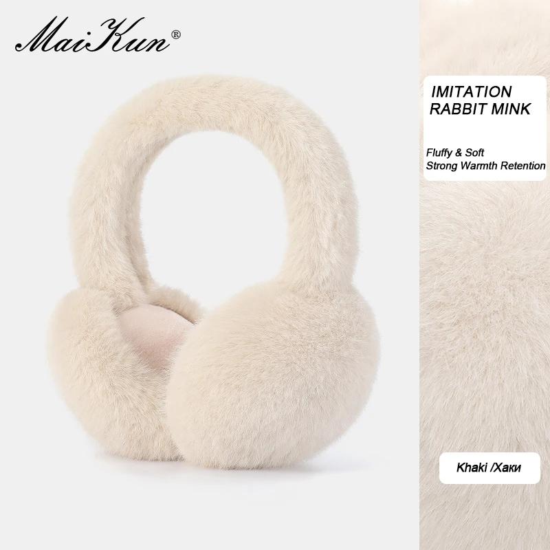 Maikun's New Thermal Earmuffs All-Match Autumn&Winter Cycling Thickened Ear Bags Imitation Rabbit Marten Ear Muffs