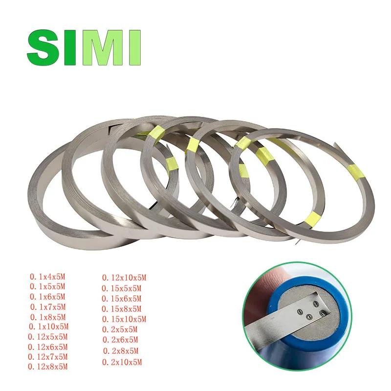 5M 0.1/0.12/0.15/0.2mm 18650 Li-Battery Nickel Plate Tape Nickel Plated Steel Belt Strip for Spot Welding Machine Battery Welder