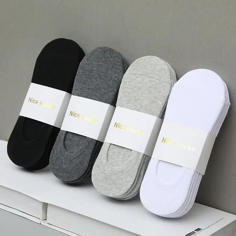 Unisex 5 Pairs of Solid Color Socks, Soft and Lightweight Ankle Sock, Women Casual Boat Socks Low Cut Ankle Men Cotton Sock