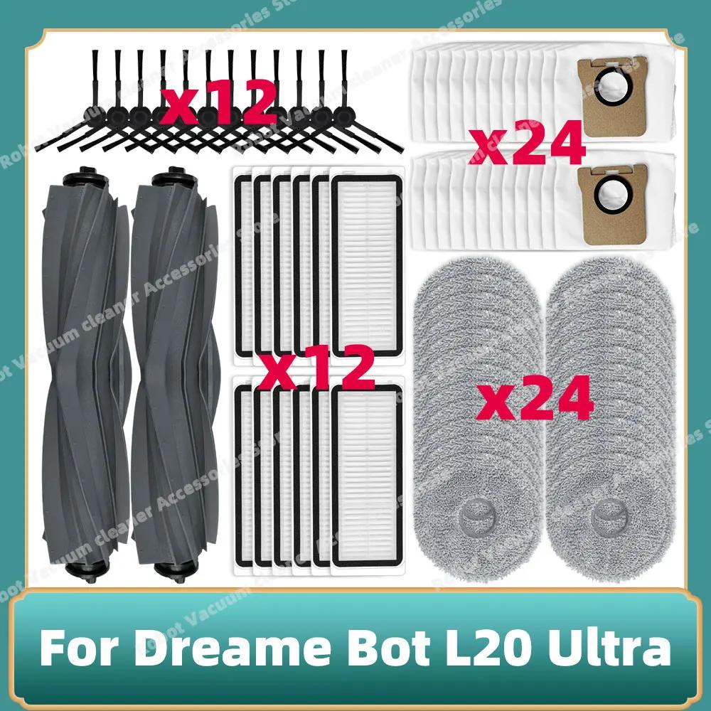 Fit For Dreame Bot L20 Ultra / L30 Ultra / X20 Pro Supplies Accessories Main Side Brush Mop Cloths Hepa Filter Dust Bags Parts