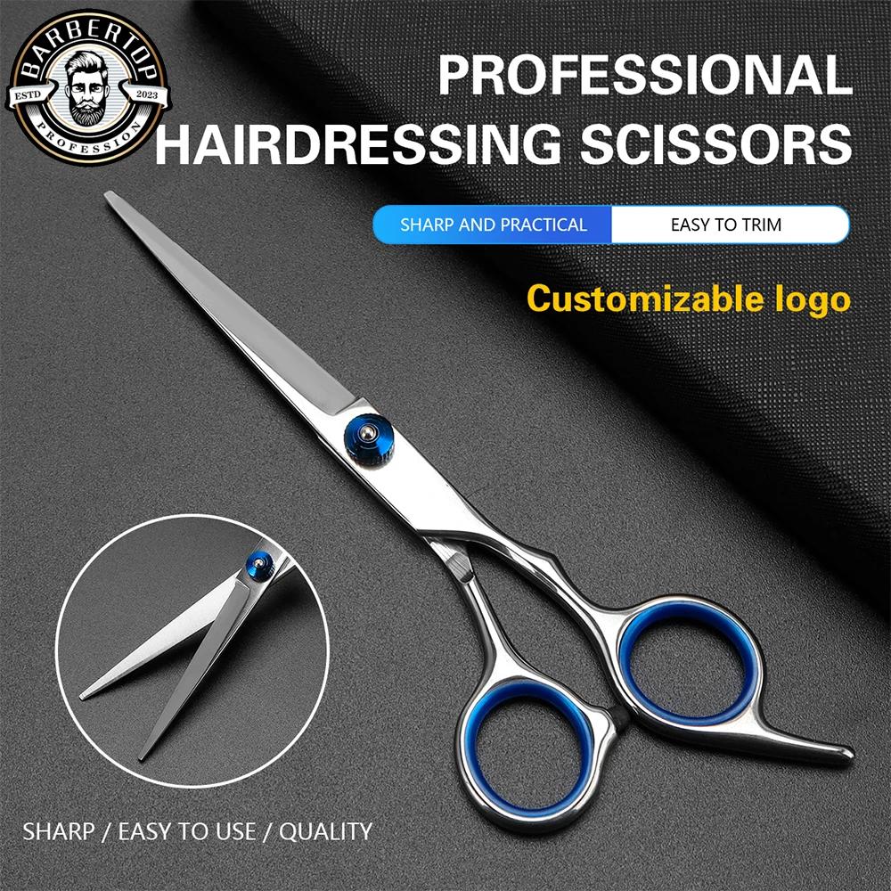 Professional Stainless Steel Scissors for Hair Thinning Clipper 6 inches Hairdressing Products Haircut Trim Hairs Cutting Tool