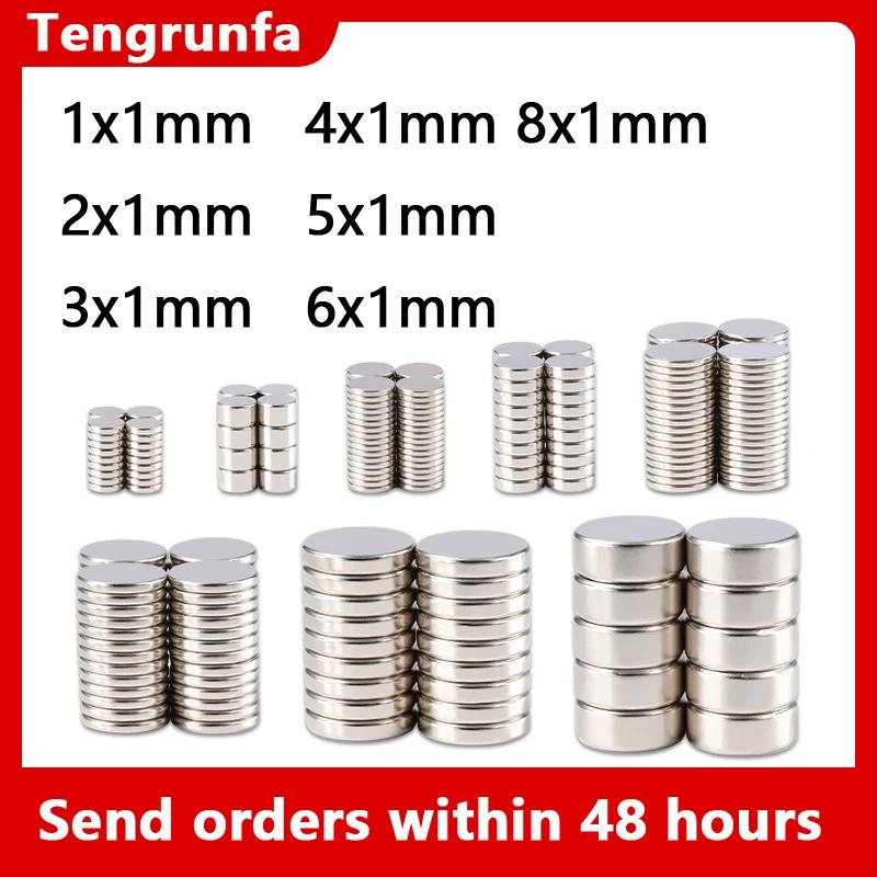 Super Strong Magnet 1x1 2x1 3x1 3x2 3x3 4x1 4x2  5x1 6x1 7x1 8x1  mm  Round Magnetic NdFeB Neodymium magnet Powerful Disc imanes