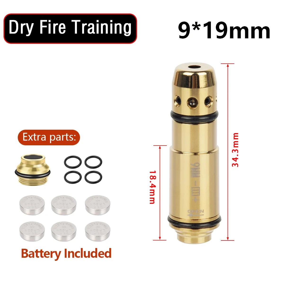 Tactical 9mm/380ACP/38SPL/40S&W/223Rem/45ACP Red Dot Laser Training Bullet Dry Fire Laser Trainer Cartridge