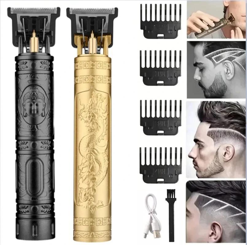 Professional T9 Vintage Electric Rechargeable Hair Clipper Machine Hair Barber Trimmer For Men Hair Cutting