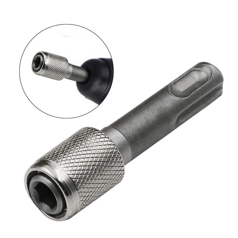 1pc Electric Hammer Conversion Connecting Rod Sleeve SDS Round Shank to Hexagon Converter Impact Drill Head Adapter Tool Texture