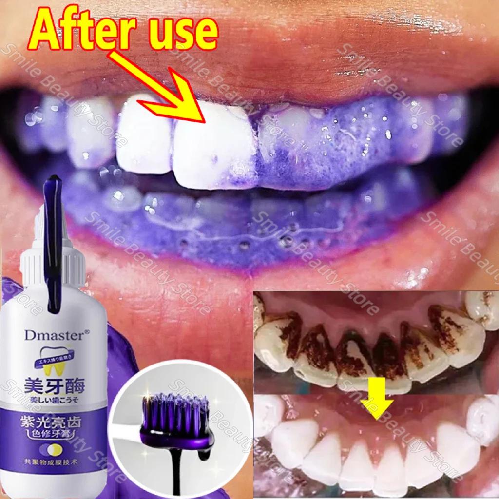 V34 Teeth Whitening Enzyme Toothpaste Remove Plaque Stains Mousse Cleaning Oral Hygiene Dental Tools Fresh Breath Beauty Health