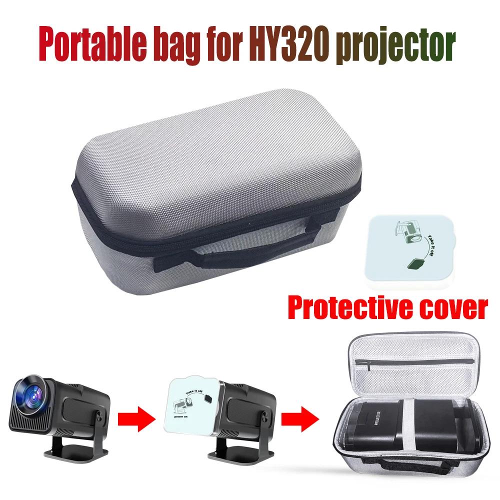 DITONG HY320 Projector Storage Case Travel Carry Projector Bag for Magcubic HY320 Projetor Protector Carrying Bags for