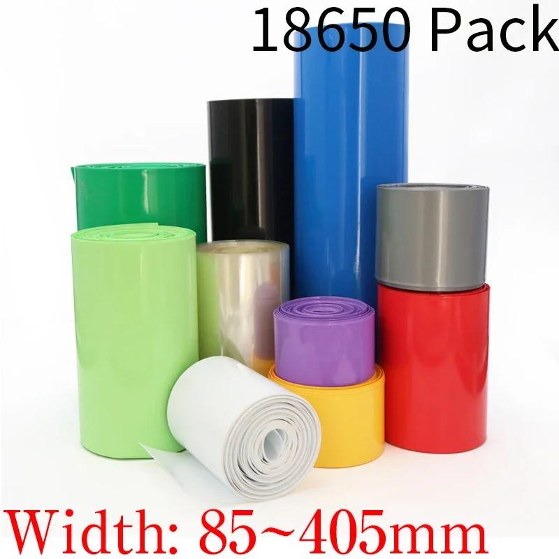 18650 Lipo Battery PVC Heat Shrink Tube Pack 85mm ~ 400mm Width Insulated Film Wrap lithium Case Cable Sleeve Blue