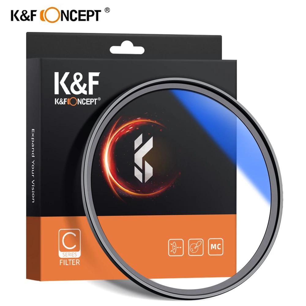 K&F Concept MC UV Protection Filter Ultra Slim Multi Coated HD 37mm 43mm 46mm 49mm 52mm 55mm 58mm 62mm 67mm 72mm 77mm 82mm