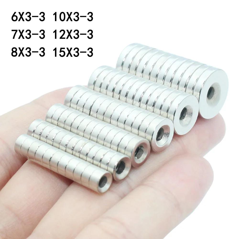 5-100 pcs Strong Magnets Countersunk Round NdFeB Neodymium Magnet  N35 Permanent  Super Strong Powerful Magnets With hole