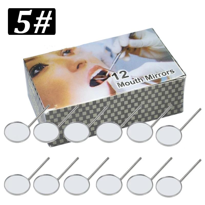 12Pcs/box Dental Mouth Mirror Head Stainless Steel Cone Socket Intraoral Oral Mirror for Inside Mouth Accessory #4#5