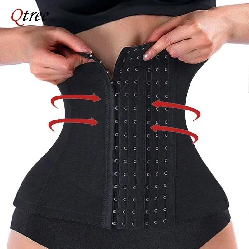 Qtree Dress Slimming Waist Trainer Belt Shapewear Women Belly Cincher Body Shaper Fat Compression Strap Girdles Firm Hook Corset