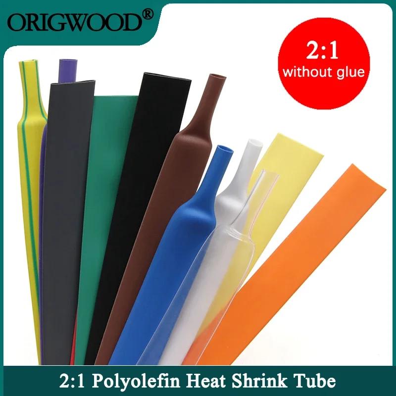 2:1 Heat Shrink Tubing Dia 1 2 3 4 5 6 7 8 9 10 12 14 16 20 25 30 40 50 mm Thermoresistant Sleeve Cable Repair Polyolefin Tube