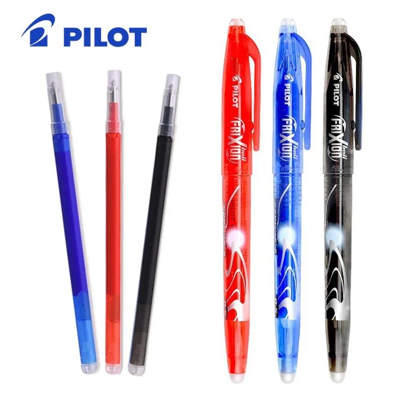 Pilot 0.5mm Erasable Gel Pen with Refills Set High-capacity Replaceable Rod Washable Handle for School Office Writing Stationery