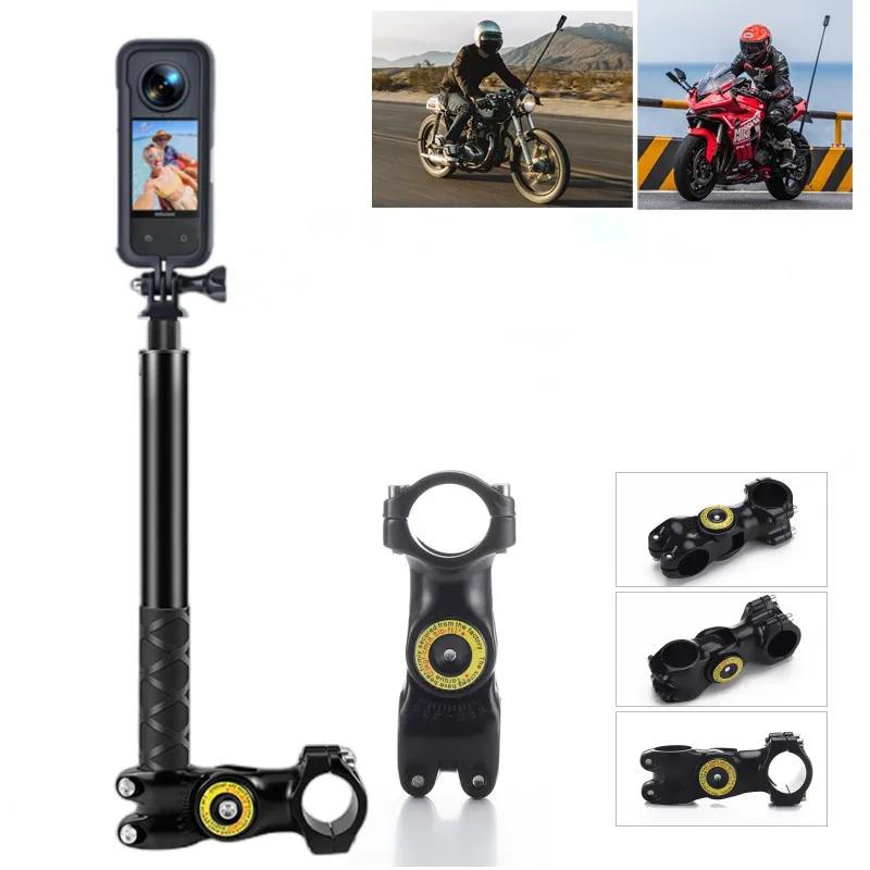 Motorcycle Bicycle Selfie Stick Monopod Mount Handlebar Bracket for Insta360 X2 X3 X4 GoPro Hero 13 12 11 10 9 8 DJI Accessories