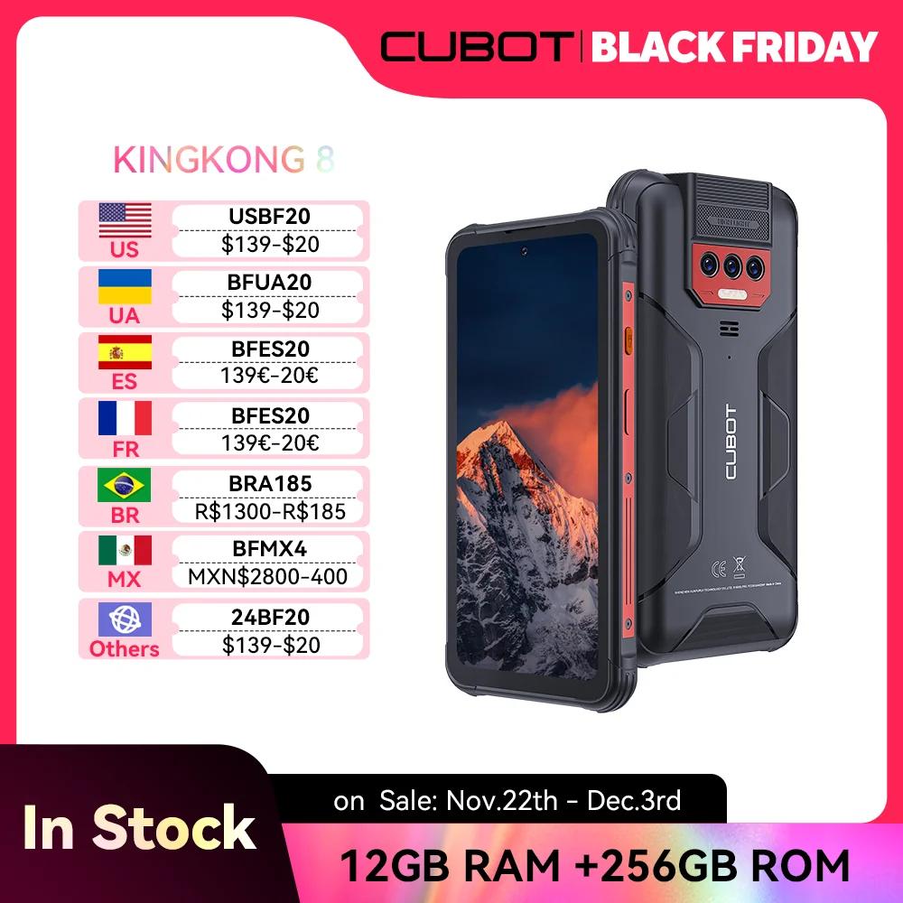 Cubot King Kong 8, Waterproof IP68/IP69K, 12GB RAM (6GB+6GB), 256GB ROM, NFC, 10600mAh Massive Battery, Octa-core, Add to Cart