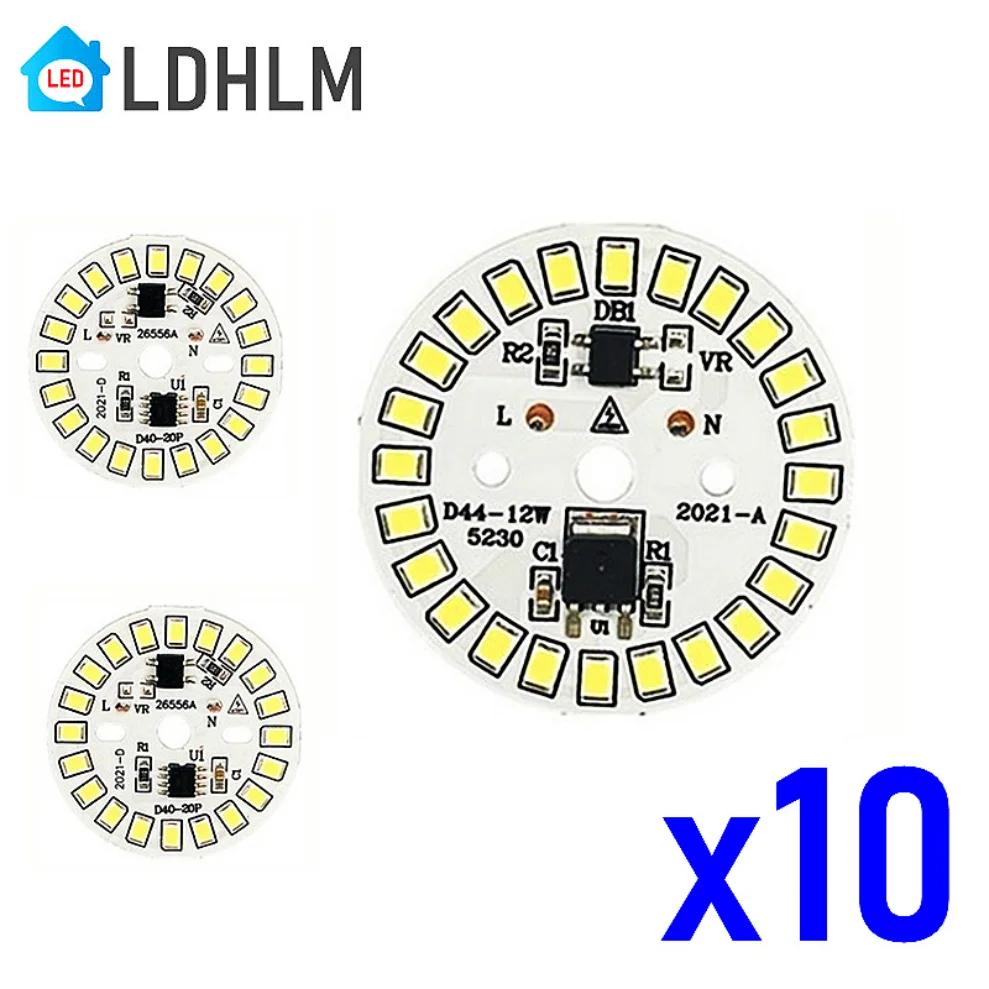 10pcs/lot LED Chip 3W 5W 7W 9W 12W 15W  90 Lumen/W 2835SMD Round Light Beads for Light Bulb AC 220V-240V Bulb Chips Lighting