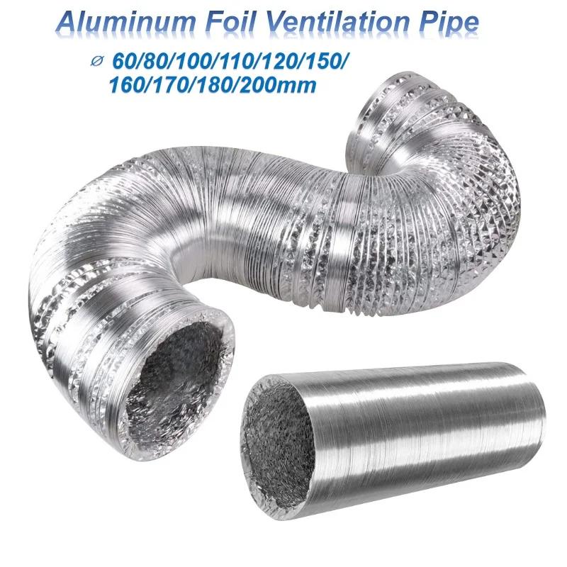 ∅60/80/100/110/120/150mm Encrypted Aluminum Foil Ventilation Pipe Scalable Smoke Tube Kitchen Outlet Bathroom Exhaust Fan Hose