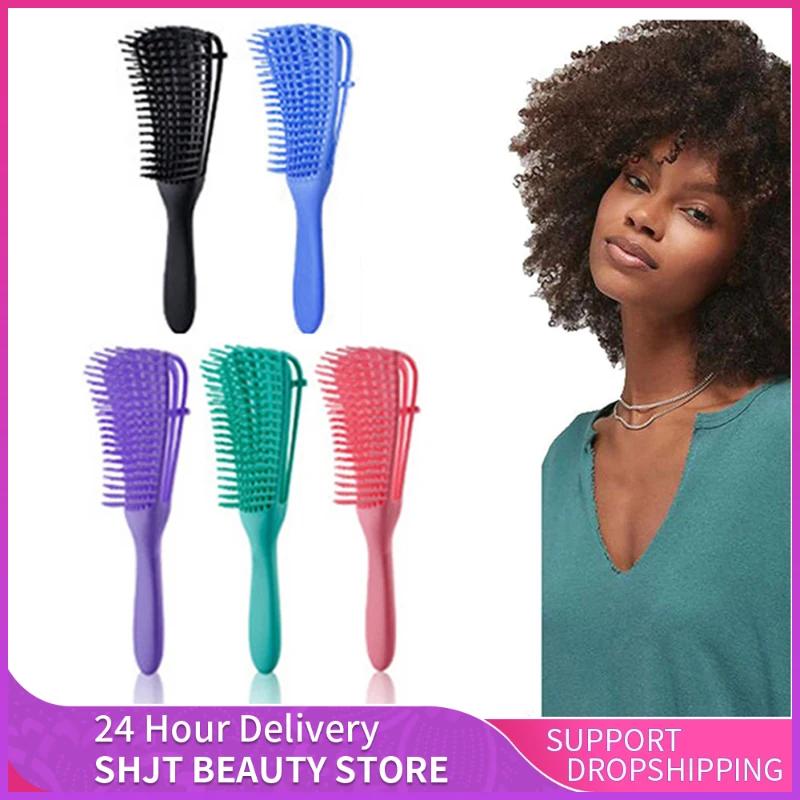 Hair Comb Detangling Brush Scalp Massage Hair Brush Detangler Brush for Curly Hair Thick Hair Octopus Hairbrush Women Men Salon